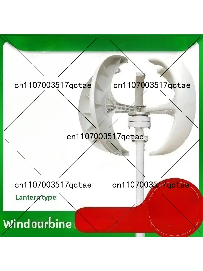 Renewable Energy Us - กังหันลมขนาดเล็ก 100W สีแดง แบบแกนตั้ง พร้อมไฟถนนพลังงานลม-แสงอาทิตย์ สำหรับพลังงานทดแทน