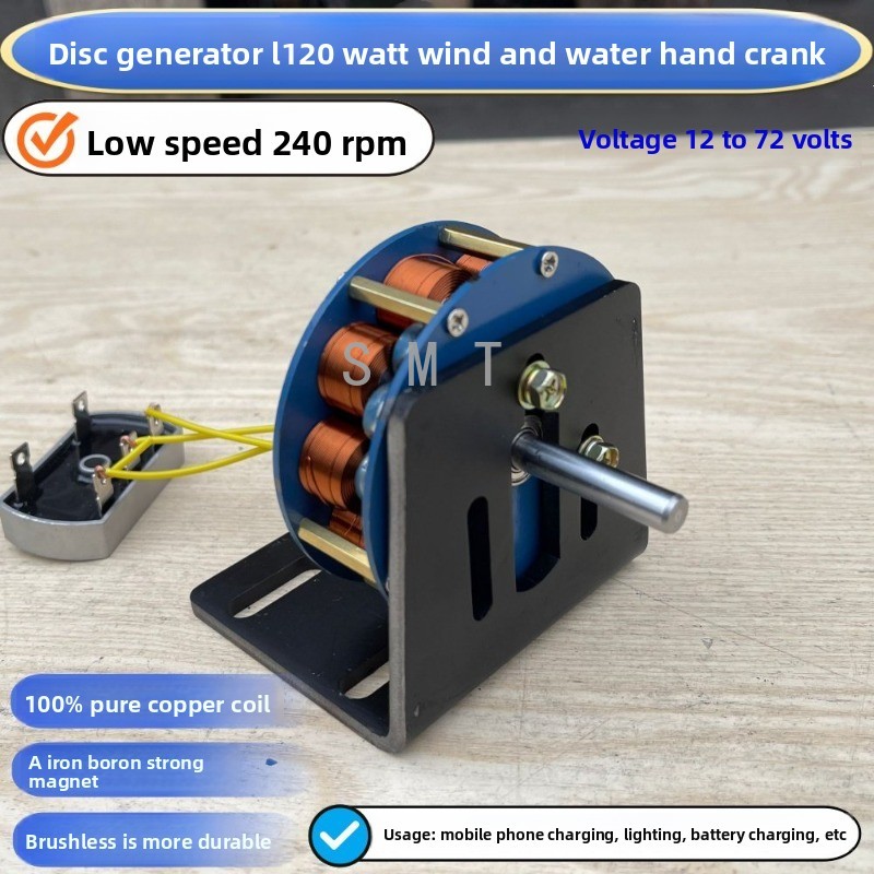 เครื่องกำเนิดไฟฟ้าแบบดิสก์ไฮดร - Renewable Energy Us บทวิจารณ์และราคา