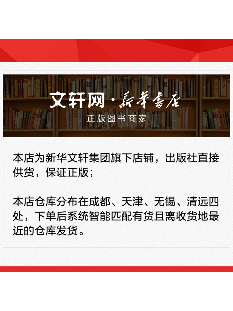 การควบคุมการปรับแต่งระบบพลังงา - Renewable Energy In China บทวิจารณ์และราคา